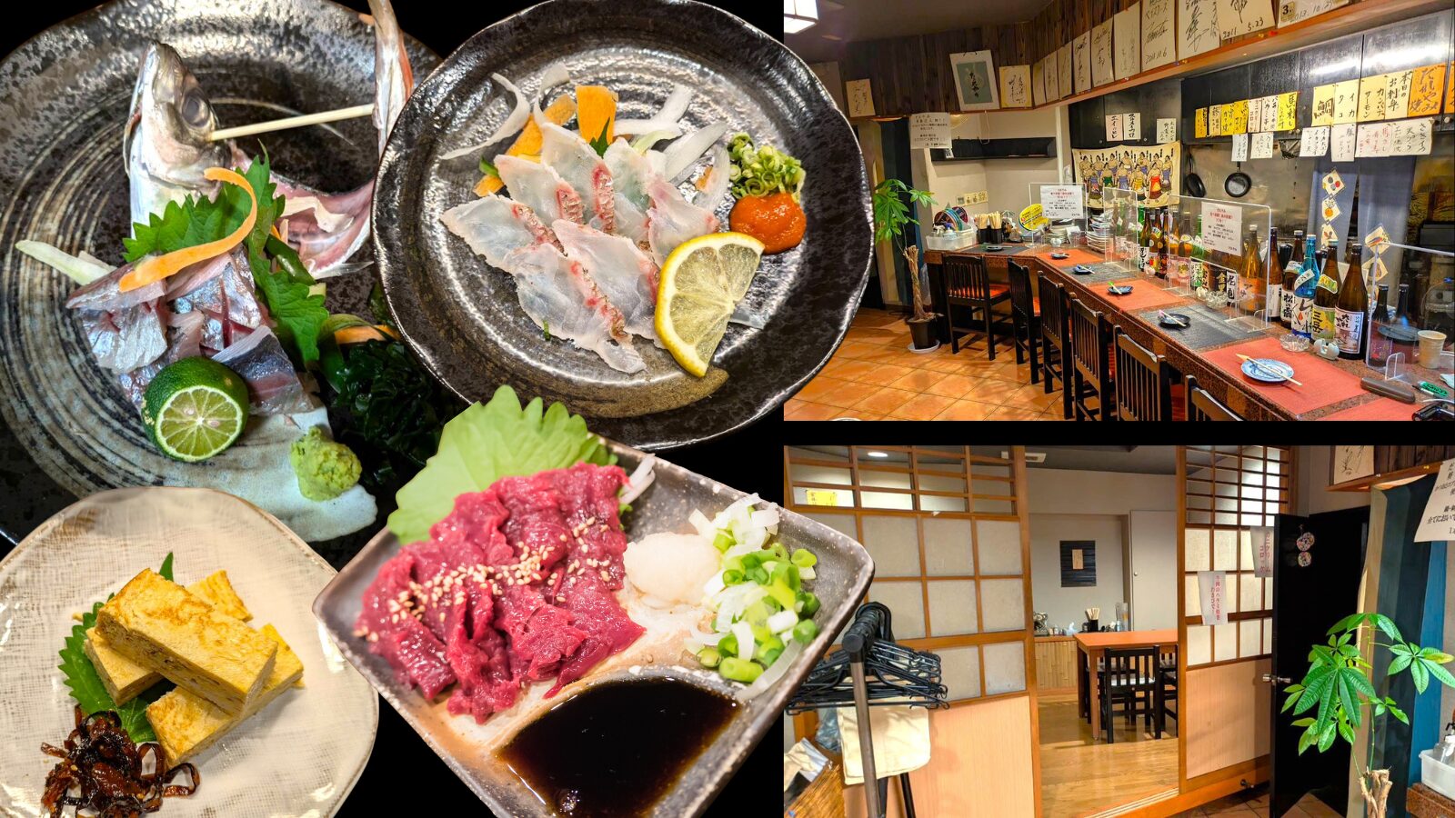 手羽先の店 だれやみ